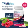 thumbnail image 3 of TRUEplus Glucose Tablets, Chewable, Raspberry Flavor, 50 Ct, 4 Bottles, 3 of 10