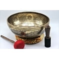 thumbnail image 4 of 15 Inch Healing Meditation Tibetan Singing Bowl, 4 of 6