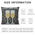 thumbnail image 5 of JEUXUS  Decorative Throw Pillow Covers Happy New Year with Champagne Confetti Christmas New Year Square Pillowcases Cases Decor Couch Sofa, 5 of 5