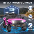 thumbnail image 6 of YunTopKids 12V Ride on Toys for Toddlers, Electric Car for Kids, Ride on Truck for Boys Girls with Parent Remote Control, Music Player,3 Speeds,Pink, 6 of 8