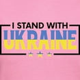 thumbnail image 3 of CafePress - I Stand With Ukraine T Shirt - Women's Traditional Fit Dark T-Shirt, 3 of 4
