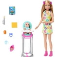 thumbnail image 1 of Barbie Skipper Babysitters Inc. Coffret Poupée, bébé et access., 1 of 6