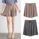 thumbnail image 3 of Pantalones cortos de dormir de estilo coreano para mujer, ropa de dormir de verano, ropa de casa, cintura elástica, volantes, ropa de habitación sólida, nuevo, 3 of 4