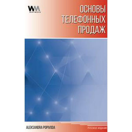 book recreational mathematics