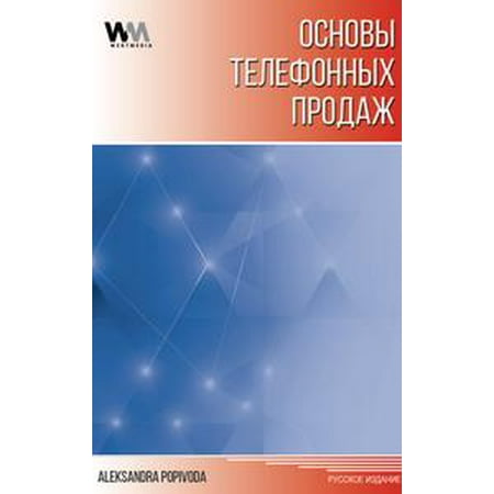 read Гетероциклические