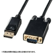 Sanwa Supply DisplayPort-VGA conversion cable (black, 2m) KC-DPVA20// Connector