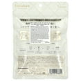 thumbnail image 2 of Lululun Precious, Sheet Face Mask, Clear, Precious White 4KS, Clear, 7 Sheets, 3.65 fl oz (108 ml), 2 of 2