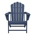 thumbnail image 4 of WestinTrends Highland Outdoor Patio HDPE Adirondack Chair With Cup Holder, Navy Blue, 4 of 17