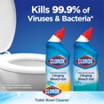 thumbnail image 2 of Clorox Ocean Mist Clinging Bleach Gel Toilet Bowl Cleaner 48 fl oz, 2 of 5
