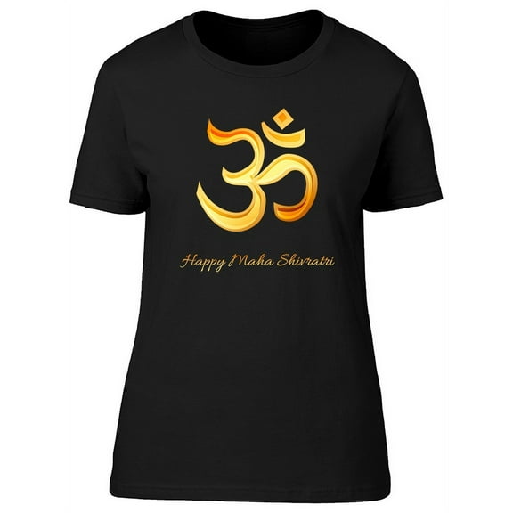 Yellow Shivratri Om T-Shirt Women -Image by Shutterstock, Female Small