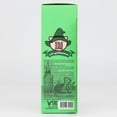 thumbnail image 3 of Sérum Elizavecca Galactomyces 97% Premium 50 ml para toda la piel, 3 of 9