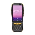 thumbnail image 1 of Android 9.0 PDA Machine d'Inventaire Portable 1D2DQR avec Écran Tactile de 4 Pouces Support WiFi 233G Fonction NFC pour Stockage Logistique Vente au Détail, 1 of 7