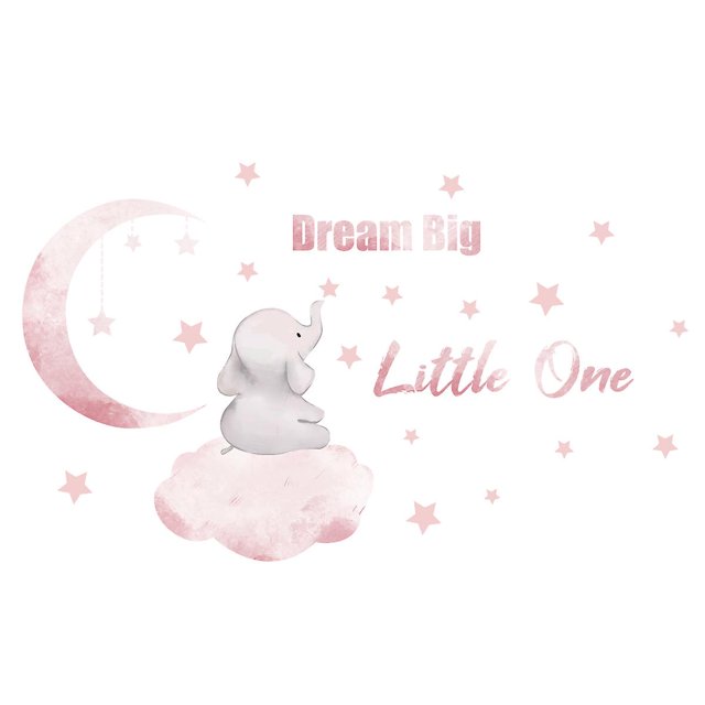 Dream Big Little One Pegatinas de pared con citas inspiradoras de elefante, pegatinas de pared para niños, para dormitorio, sala de juegos, guardería, decoración de pared