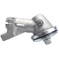 thumbnail image 3 of Gearbox Head Housing for Fs350 Fs400 Fs450 Fs480 Fine-Tuning Gearbox Gearbox for Chain Saw, 3 of 5