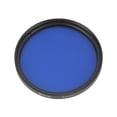 thumbnail image 3 of 52mm Lens Filter, Optical Glass Camera Lens Filter for Digital Cameras, 3 of 7