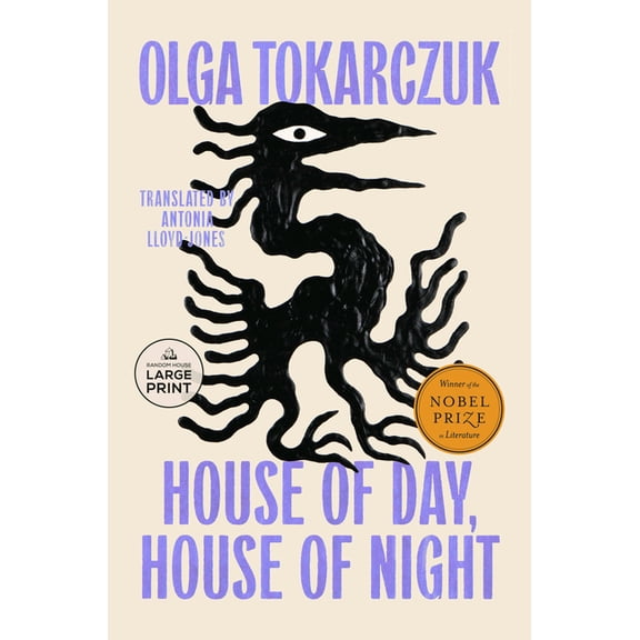 House of Day, House of Night, (Paperback)