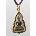 thumbnail image 4 of Artschatz Collection de Bijoux Bouddhistes : Bouddha, Garuda et Autres Amulettes/pendants, 4 of 7