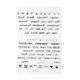 thumbnail image 2 of Sello de silicona transparente con números del alfabeto para álbumes de recortes, notas de contabilidad (fecha Y37), 2 of 3