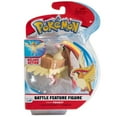 thumbnail image 1 of Pokemon 4.5" Battle Feature Figure - Pidgeot, 1 of 2