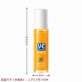 thumbnail image 2 of 8ml Lutein Eye Fading Essences Oil Lifting Firming Brightening Week Fading Fine Lines Dark Circles, 2 of 7