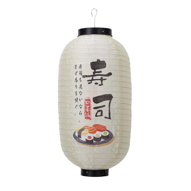 Tela de farol de 25 cm, tela de impresión de estilo japonés para decoración de Bar Pub (B)