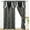Black 2 Panels, variant on Luxury Jacquard Curtain Panel with Attached Waterfall Valance, 54 by 84-Inch LANA Burgundy (1-Panel)