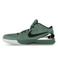 thumbnail image 2 of Nike Men's Kobe 4 Protro Girl Dad Basketball Shoes, from StockX, 2 of 5