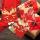 thumbnail image 4 of 2026 Red Envelope Gift Card Bag Gold Foil Hot Stamping Design Elegant Presentation for Chinese New Year Celebrations and Cash Gifting, Ukhbmc, 4 of 9
