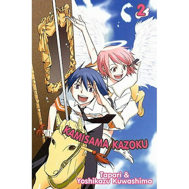 Download Kamisama Kazoku Volume 2 Walmart Com Walmart Com Free HD Get Wallpaper Kamisama Kazoku Volume 2 Walmart Com Walmart Com Desktop Wallpaper Free