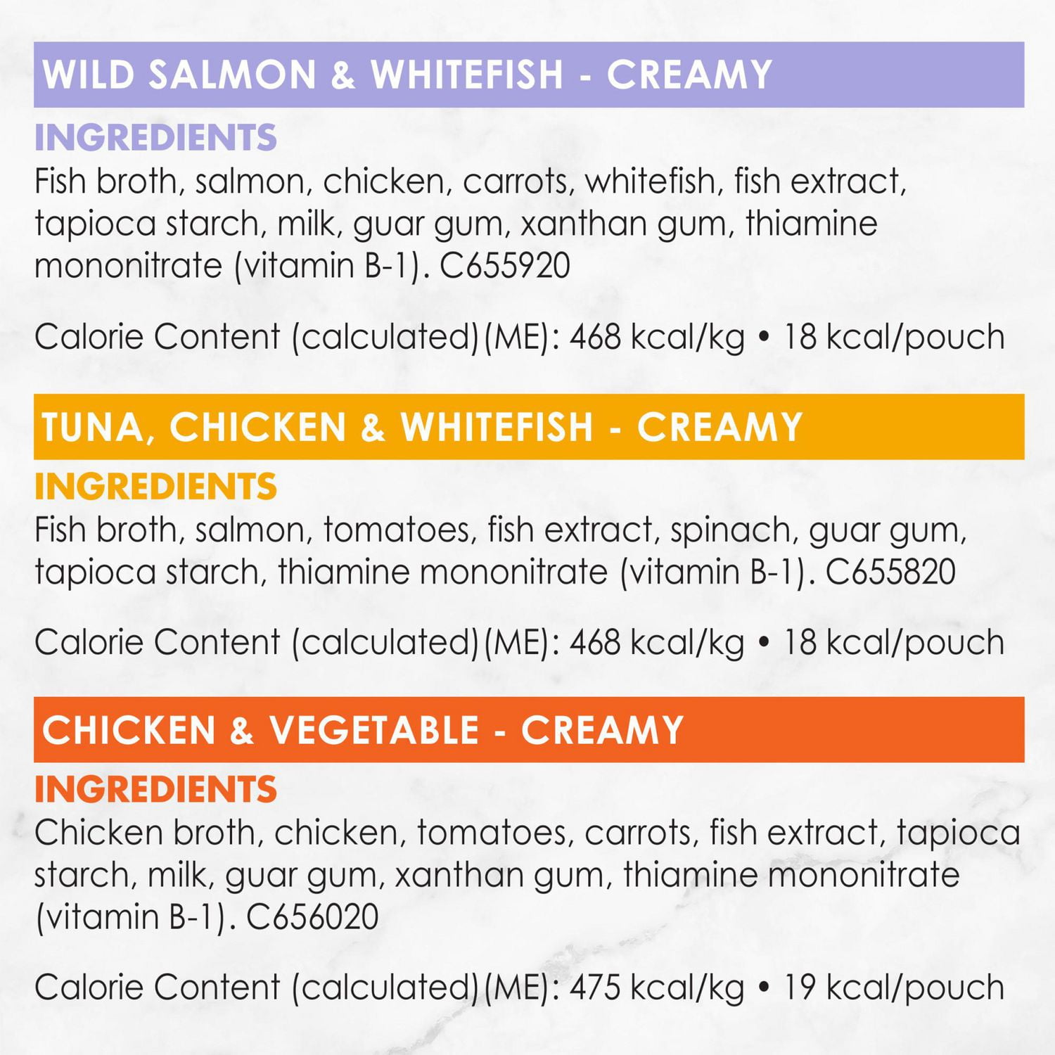 Fancy Feast Bouillons crémeux Collection Emballage assorti, Gâteries pour Chats 40 g x 12