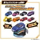 thumbnail image 4 of Toy BANDAI Bakuage Sentai Boonboomger DX Boonboom Boonboom Changer, 4 of 7
