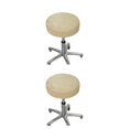 thumbnail image 1 of Advancent Funda elástica versátil para silla, protección fiable para silla hecha de materiales, funda redonda para cojín de asiento, color Beige 40cm 2Conjunto, 1 of 1