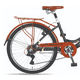 thumbnail image 2 of Bicicleta Benotto City Bike R24 7v Aluminio Suspensión Del Negro MSDCIT2407, 2 of 2