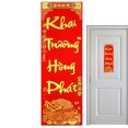 thumbnail image 6 of Spring Festival Couplets, Vietnamese New Year Couplets Wall Decor, Gold Powder Hot Stamping Door Pendant, Traditional Spring Festival Wall Ornaments for Asian Lunar, 6 of 9