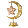 thumbnail image 2 of Ramadan Lanterns, Ramadan Lights Moon Lamp, Ramadan Decorations for Home, Eid Mubarak Decorations, Ramadan Lights Decorations Ramadan Home Table Decor, Galaxy Light Battery Operated Lamp, 2 of 4