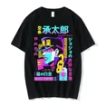 thumbnail image 5 of T-Shirt Graphique Aventure Bizarre Anime Jojo pour Hommes Femmes Mode Manches Courtes Hauts Décontractés Coton Oversize Mode Urbaine, 5 of 5