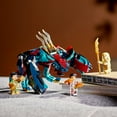 thumbnail image 6 of LEGO Super Heroes Deviant Ambush! 76154, 6 of 16