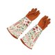 thumbnail image 1 of Guantes largos, 1 par de guantes largos Guantes laborales diseñados para el futuro, 1 of 8