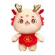 thumbnail image 1 of 2024 Muñeco de peluche del año del Dragón, animales de peluche de dragón de año Nuevo, juguete de peluche de dragón para regalo de año Nuevo, 1 of 9