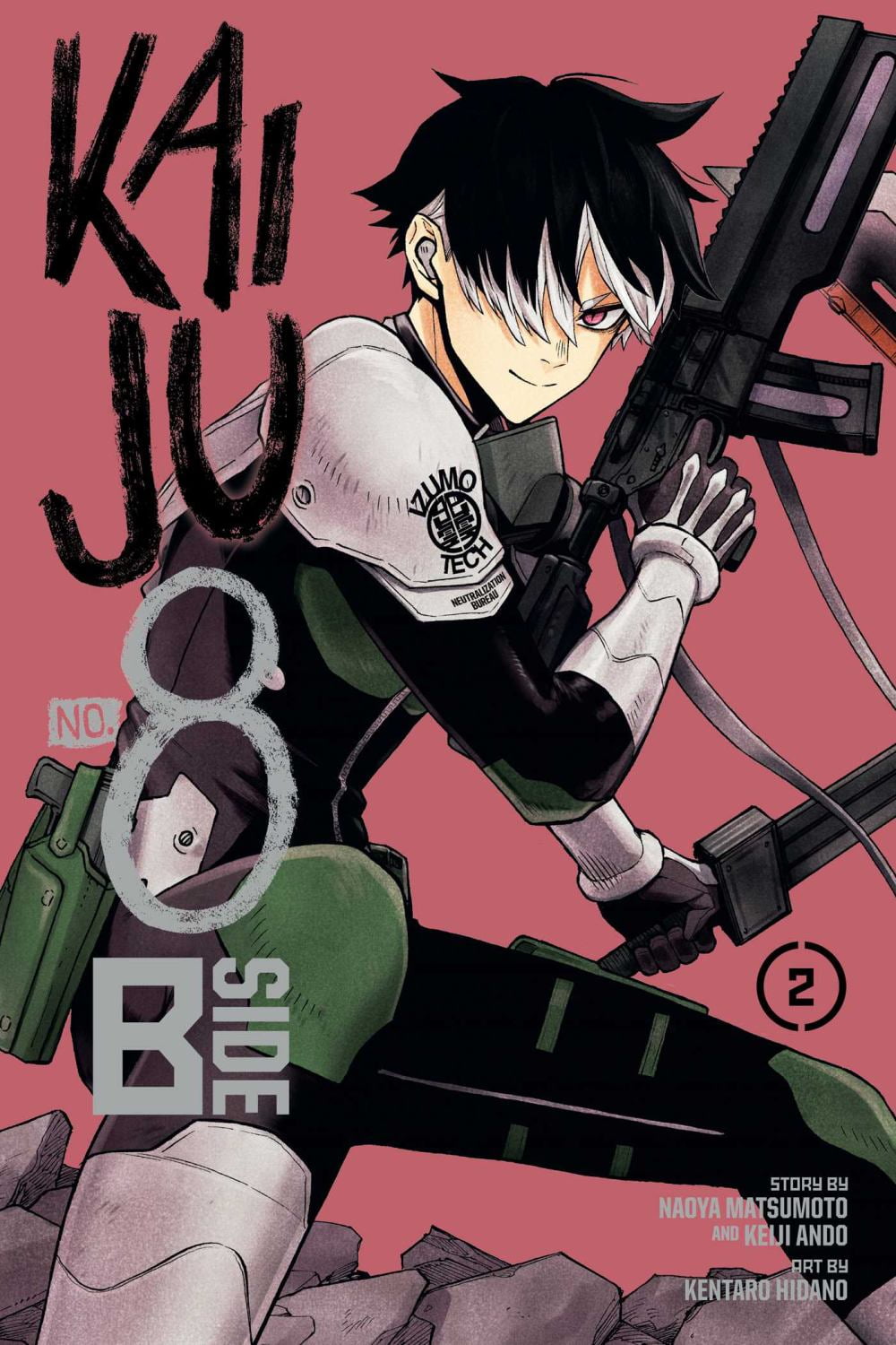 Sakamoto Days Sakamoto Days, Vol. 20, Book 20, (Paperback