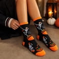 thumbnail image 5 of Unisex Ghost Skeleton Pumpkin Halloween Crew Socks, Soft Stretchy Breathable Mid‑Calf Socks, Novelty Printed Socks For Cosplay And Daily Wear,One Size, 5 of 7