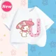 thumbnail image 3 of Camiseta de manga corta para niños con letras de la A a la Z de My Melody Anime, camiseta de algodón de verano para niños de Sanrio, regalo de cumpleaños kawaii suave con forma de corazón para niñas, 3 of 5