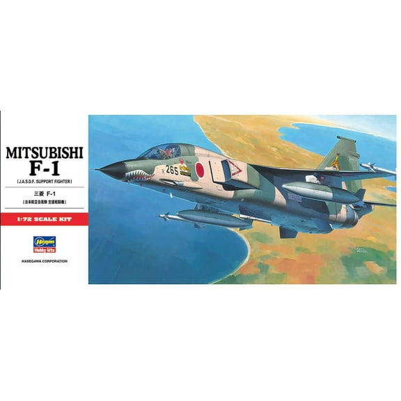 Hasegawa Mitsubishi F-1 Support Fighter 1/72 Scale Model Kit