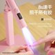 thumbnail image 2 of Quick-Drying Nail Dryer Handheld Nail Lamp Nails Art Tool LED Nail Light with Stand Rotation Nail Lamp for Gels Nails, 2 of 5