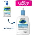 thumbnail image 3 of Cetaphil Gentle Skin Cleanser, 3 of 7