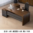 thumbnail image 1 of Mesa de jefe de madera, gabinete moderno Simple, escritorio de lectura de diseño, secretaria, mesa de arte de alta calidad, muebles de oficina, 1 of 4