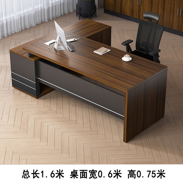 Mesa de jefe de madera, gabinete moderno Simple, escritorio de lectura de diseño, secretaria, mesa de arte de alta calidad, muebles de oficina