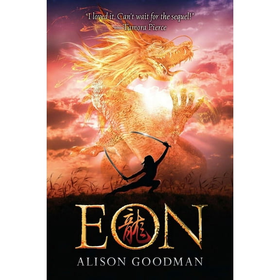 Eon: Dragoneye Reborn, (Paperback)
