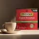 thumbnail image 4 of Twinings of London Decaffeinated English Breakfast Herbal Tea Bags, 50 Count, 4 of 7