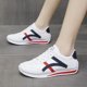 thumbnail image 1 of Zapatos deportivos de primavera y verano para mujer, zapatos blancos de cuero, zapatos para correr para estudiantes, zapatos Forest Gump, zapatos Tide, 1 of 6